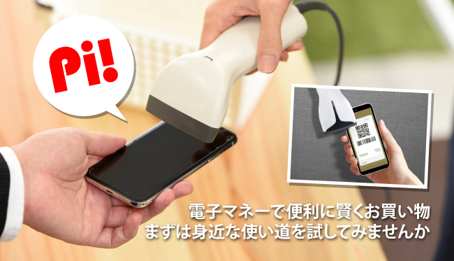 自宅の電化製品が声だけで操作できる！？