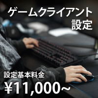 みんながやっているあのゲームがSteamにある！