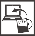 ▼最近新しいソフトをインストールした！